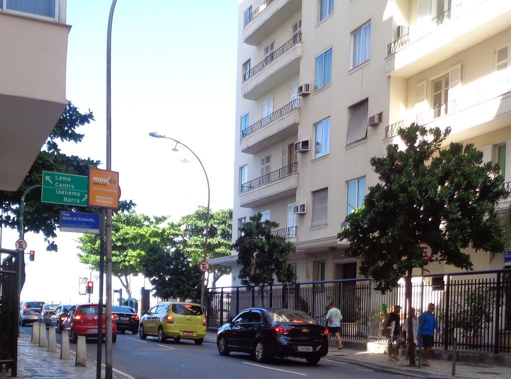 Vista Mar * Río de Janeiro